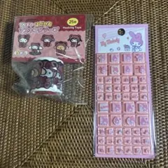 海外公式　マイメロ　タイルシール・ サンリオ　マスキングテープ