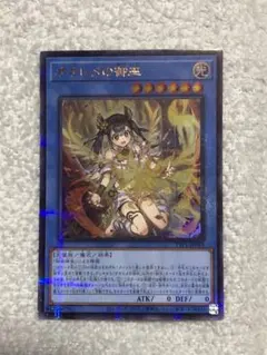 2025年最新】ウルトラパラレルの人気アイテム - メルカリ