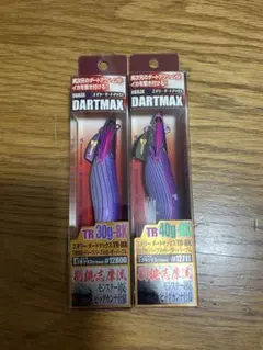 未使用　DARTMAX TR 30g-BK エギ 6個セット 2026年最新】ダートマックスtr 30の人気アイテム - メルカリ