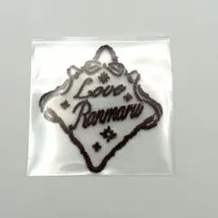 うたプリ　ASSHC しおり　蘭丸