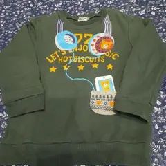 ミキハウス ホットビスケッツトレーナー 120