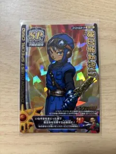 ドラゴンクエスト モンスターバトルロード ロトSP S-13R いなずまの剣