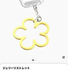 CASETiFY Marimekko フラワーチャーム ストラップ - メルカリ