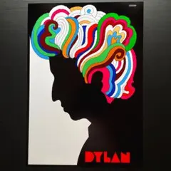 Item thumbnail for item d3908cf8-4978-4ecf-ac35-d907ac89ed4c