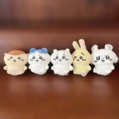 ちいかわ　お座りぬいぐるみ　コンプセット　お座りマスコット