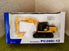 【新品未開封】KOMATSU PC200i-12　ミニチュアショベル 1/50 Komatsu PC200i-10 Tracked Excavator 