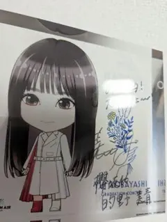 2026年最新】的野美青直筆サインの人気アイテム - メルカリ