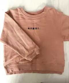 Item thumbnail for item a744850b-517f-485f-be89-0a57d16b7a42