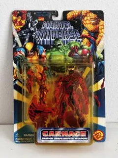 90s当時物】 トイビズ X-MEN フィギュア 5体セット ヴィンテージ
