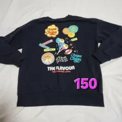 Chupa Chups トレーナー 150