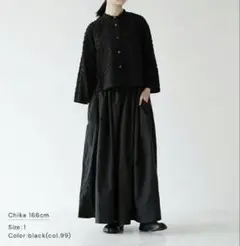 mizuiro ind フロントタックワイドギャザーパンツ