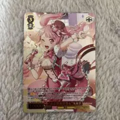 Lycee 夢綴る空想の紡ぎ手 鈴木佳奈 SP 4枚 - メルカリ