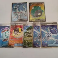 ポケモンカード SR 7枚まとめ売り
