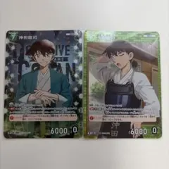 名探偵コナンカードゲーム 疾風の煌めき　沖田総司RP/R