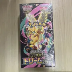 ポケモンカードゲーム MEGA ドリームEX 10パック入り