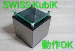 2025年最新】Swiss kubikの人気アイテム - メルカリ