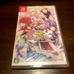 【新品・未開封】忍び、恋うつつ　Switch
