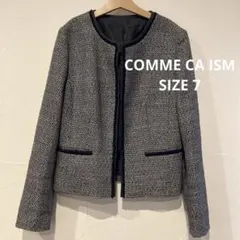 COMME CA ISM ノーカラー ツイードジャケット ネイビー　7号