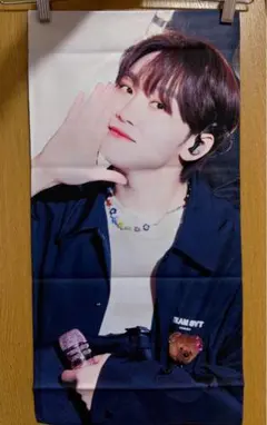 SEVENTEENスングァンスローガン