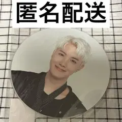 BTS PERMISSION TO DANCE うちわ j-hope ホソク