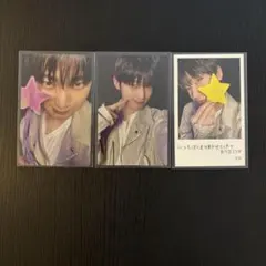 ENHYPEN ソヌ 宵トレカ　3枚セット