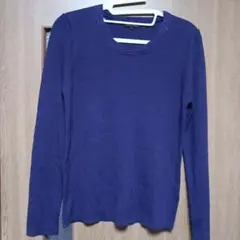 【美品大きいサイズ長袖】TRANS WORK　サイズ44　トップス