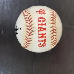 値下げ☆ジャイアンツ○篠塚○サインボール Amazon.co.jp: 読売ジャイアンツ 篠塚 和典 選手 サインボール