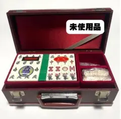 2026年最新】麻雀牌 天和の人気アイテム - メルカリ