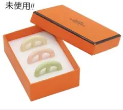 S2786 未使用 エルメス シェーヌダンクルトリボー スカーフリング3点セット