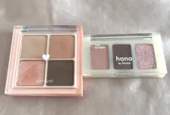 ロムアンド01ドライマンゴーチューリップ ハナバイヒンス02 ベリーアイシャドウ