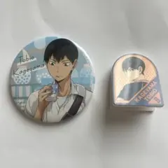 影山飛雄の缶バッチ、クリップ