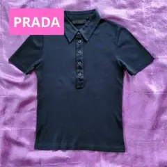 本日限定！PRADA 半袖 ポロシャツ ブラック イタリア製 - メルカリ