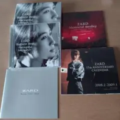 ZARD リクエストベスト CD セット