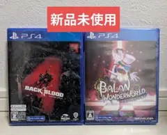 PS4 バランワンダーワールド＋1