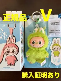 最終値下げ‼️PIN FOR LOVE イニシャルラブブＶ