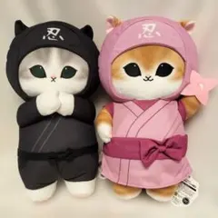 モフサンド　忍者にゃんBIGぬいぐるみ　全2種