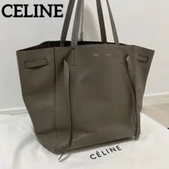 ◇良品◇セリーヌ カバファントムスモール 旧ロゴ トープ 大容量トート