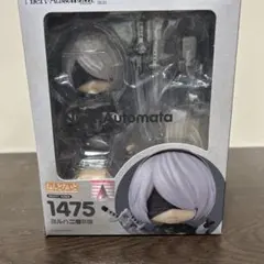ねんどろいど NieR:Automata 2B（ヨルハ二号B型）