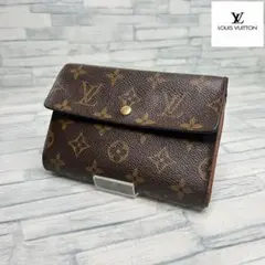 極美品　63 ルイヴィトン 三つ折り財布　モノグラム oq4