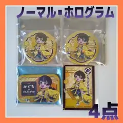 ブルーロック 蜂楽廻 マルイ サンリオ 缶バッジ コンプリート 特典 4点まとめ