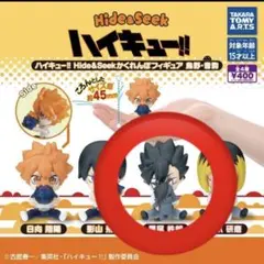 ツナ様 専用ページ