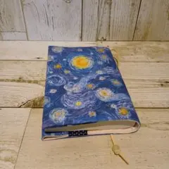星月夜 文庫本サイズ ブックカバー ハンドメイド