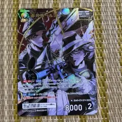 名探偵コナン TCG 疾風の煌めき 赤井秀一&ジン MR