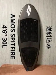 2026年最新】プローンフォイルの人気アイテム - メルカリ