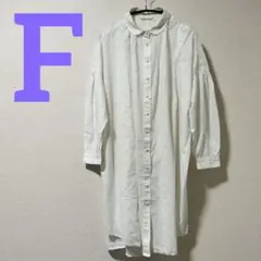 bulle de savon（ビュルデサボン）シャツワンピース白F