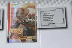 エンデヴァー コレクションカード