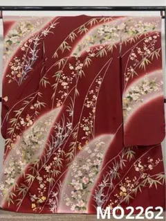 振袖 仮絵羽 十日町友禅 手描き 正絹 未仕立て品 八掛付き MOK782 