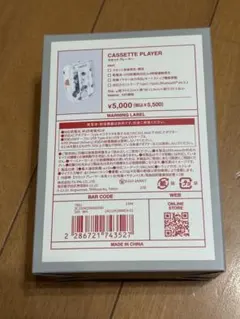新品未使用未開封　カセットプレーヤー　Bluetooth　スリコ　スリーコインズ