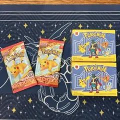 マクドナルド　ポケモンカード　プロモ　2パック