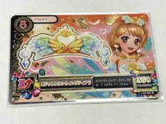 2026年最新】アイカツ オデットスワンの人気アイテム - メルカリ